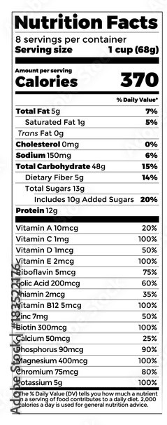 קיוביט לילה Form Supplement Facts